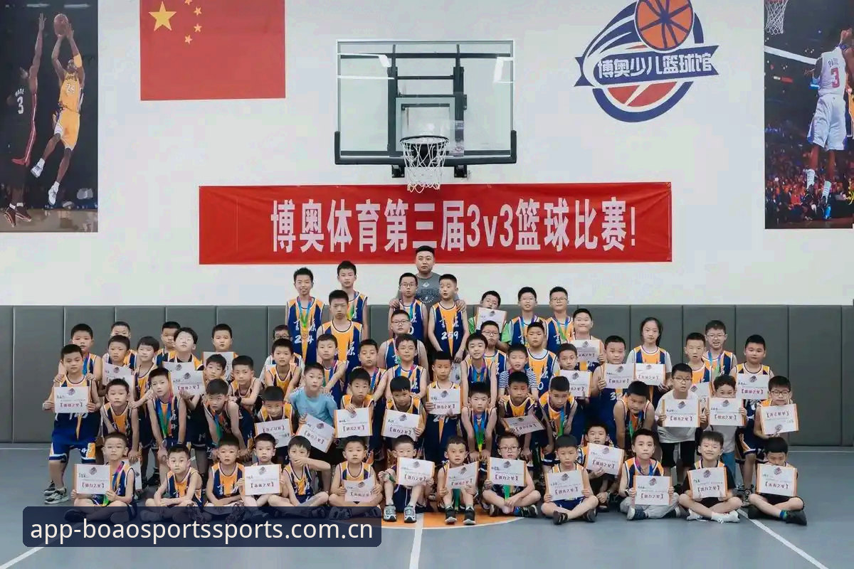 博澳体育平台看转会：皇家社会引进迪奥戈·莱特操作教程